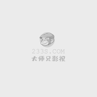 电视剧暗花